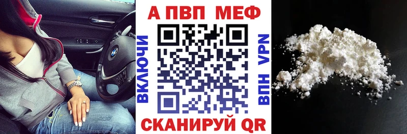 APVP СК КРИС  Белая Калитва 