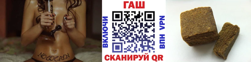 где можно купить   ссылка на мегу ссылка  Гашиш hashish  Белая Калитва 