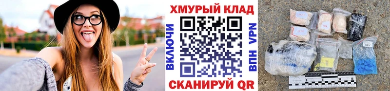 как найти   Белая Калитва  ГЕРОИН Heroin 