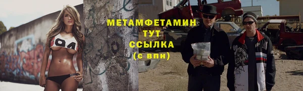 твердый Надым