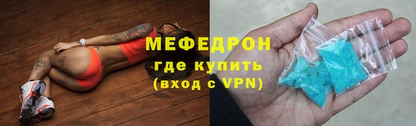 твердый Надым