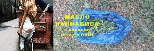 спиды Навашино