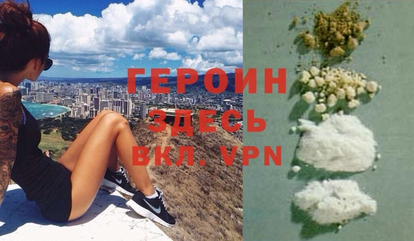 твердый Надым