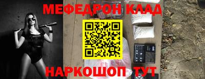 дистиллят марихуана Балашиха