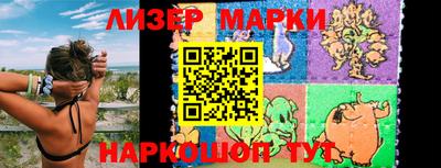 амф Балаково