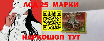 дистиллят марихуана Балашиха