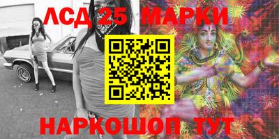 эйфоретик Абакан
