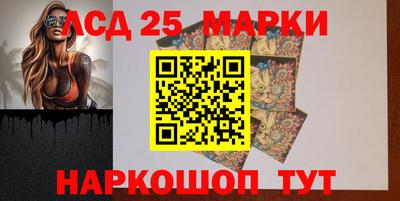 дистиллят марихуана Балашиха