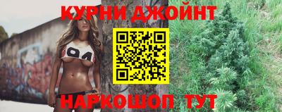 амф Балаково