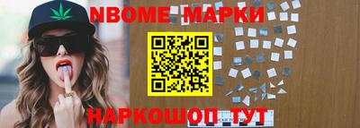 дистиллят марихуана Балашиха