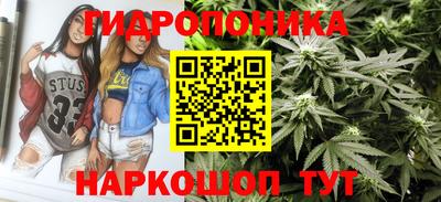 ПСИЛОЦИБИНОВЫЕ ГРИБЫ Азнакаево
