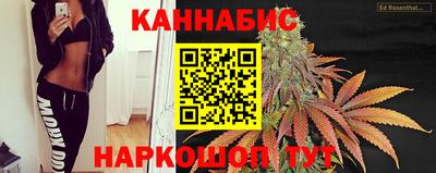 амф Балаково