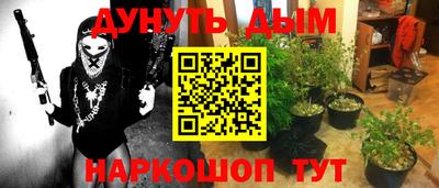 амф Балаково