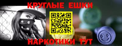 дистиллят марихуана Балахна