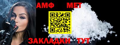 дистиллят марихуана Балашиха