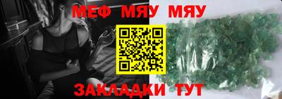 дистиллят марихуана Балашиха