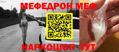 дистиллят марихуана Балашиха