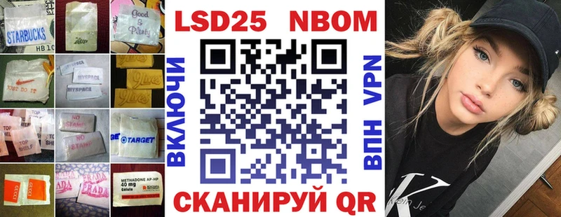 ЛСД экстази кислота  гидра tor  Белая Калитва 