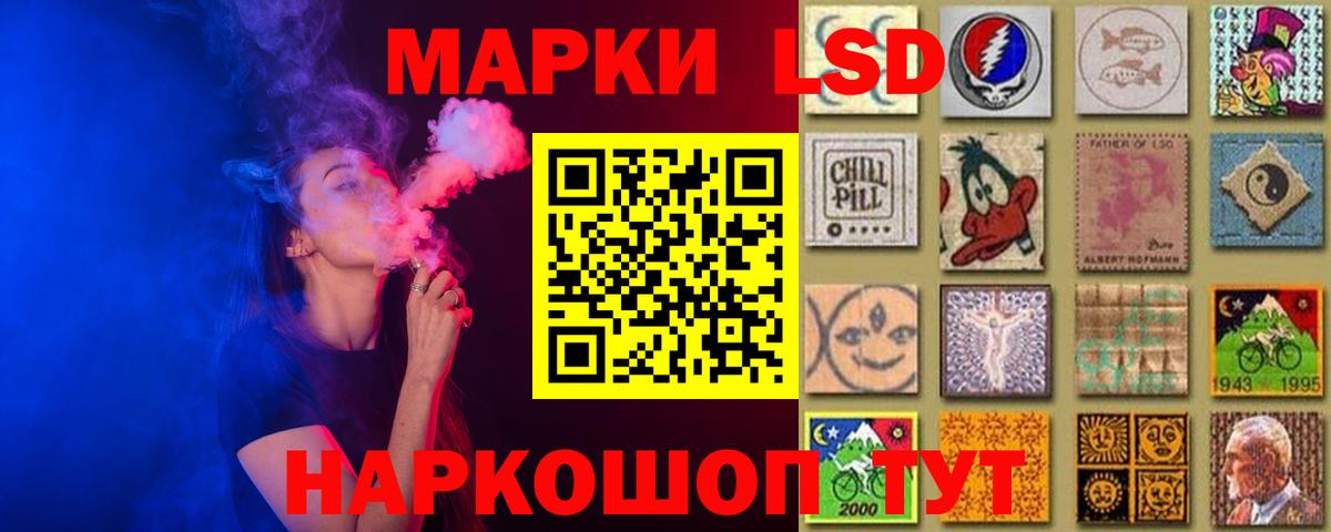 МЕТАМФЕТАМИН Белая Калитва