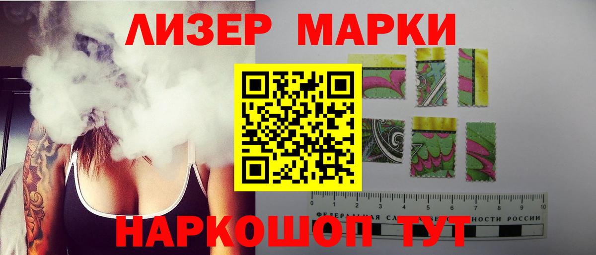 LSD-25 экстази ecstasy  Белая Калитва 